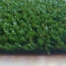 Искусственная трава Grass SK 20